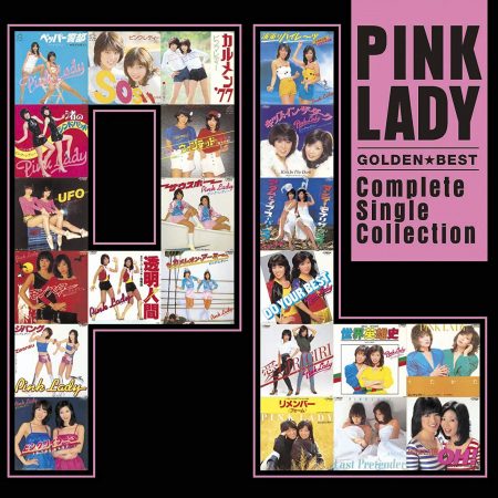 COMPLETE SINGLE COLLECTION SINGLES